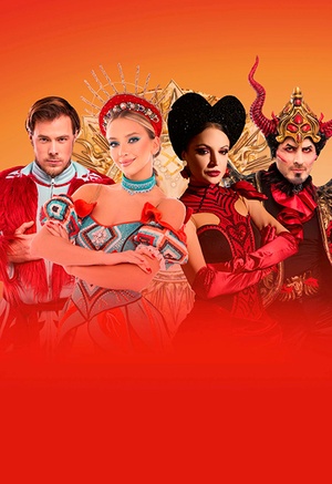 Вечера на хуторе