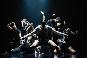 Танцевальная компания «Окоём»