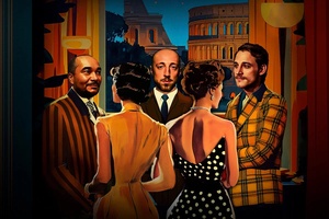 Римские рогоносцы