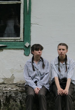 Школа для дураков