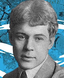 Батл с Есениным. Интеллектуальный турнир