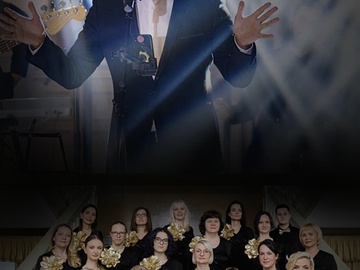 Концерт "Голоса времени"