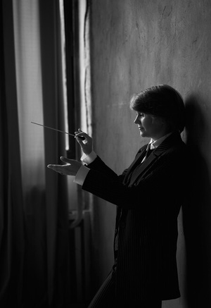 Время вперед