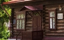 Выставка в Мемориальном доме-музее П.П. Бажова