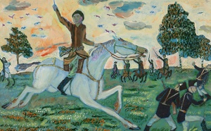 Люди, львы, орлы и фороракосы