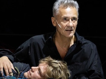 Комната Адлера