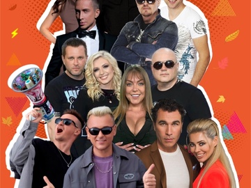 Фестиваль ДИСКАЧ 90-Х