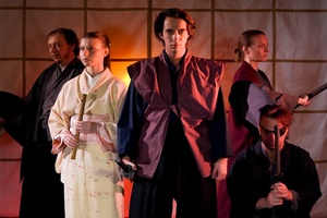 Книга пяти колец