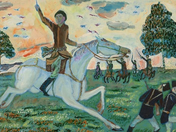 Люди, львы, орлы и фороракосы