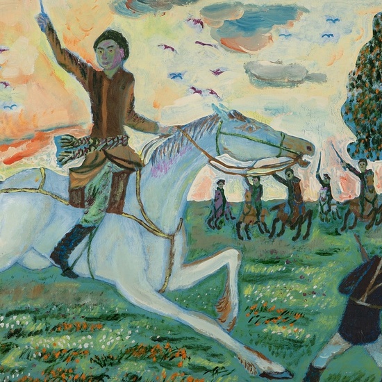 Люди, львы, орлы и фороракосы