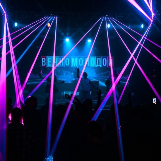 Вечно молодой