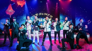 Джентльмен шоу