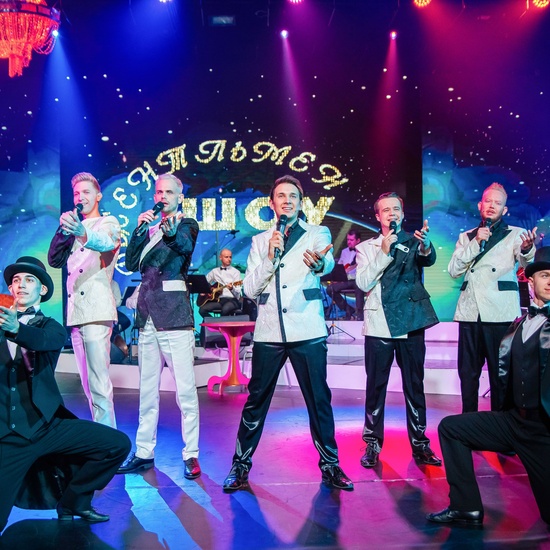 Джентльмен шоу