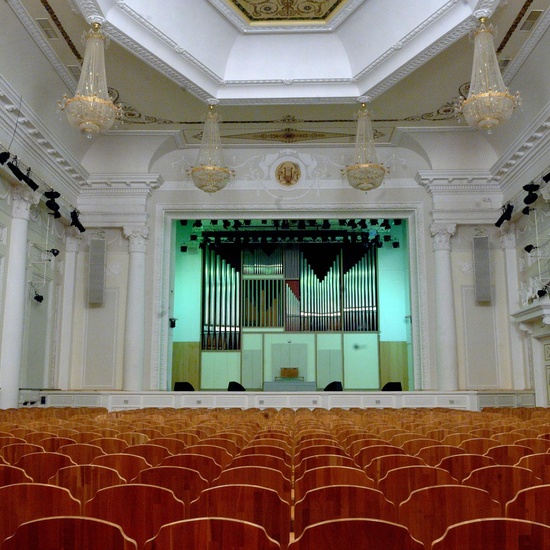 Экскурсия в филармонию