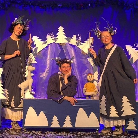 Серебрянное копытце