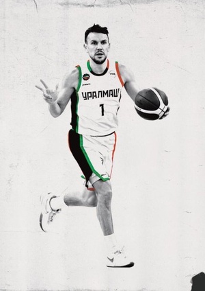 Уралмаш — Зенит