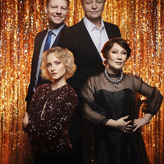 Любовь в квадрате. Спектакль