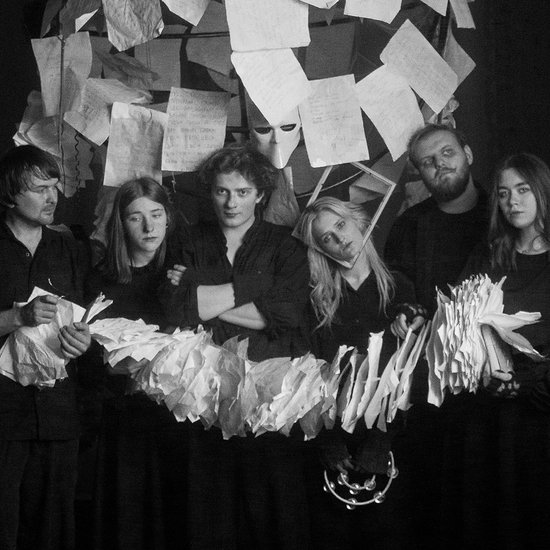 Бонд с кнопкой