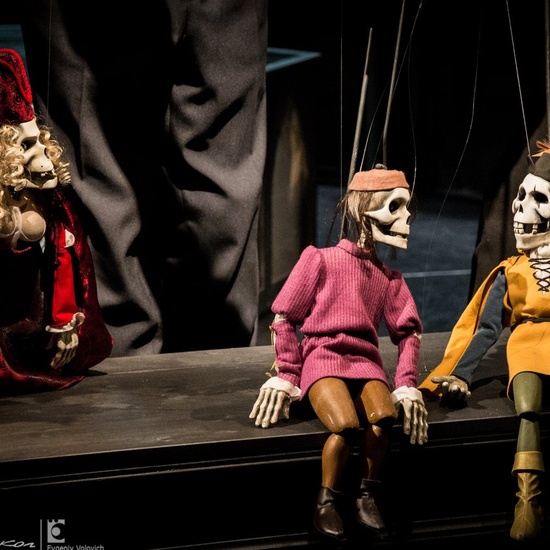 Ромео и Джульетта