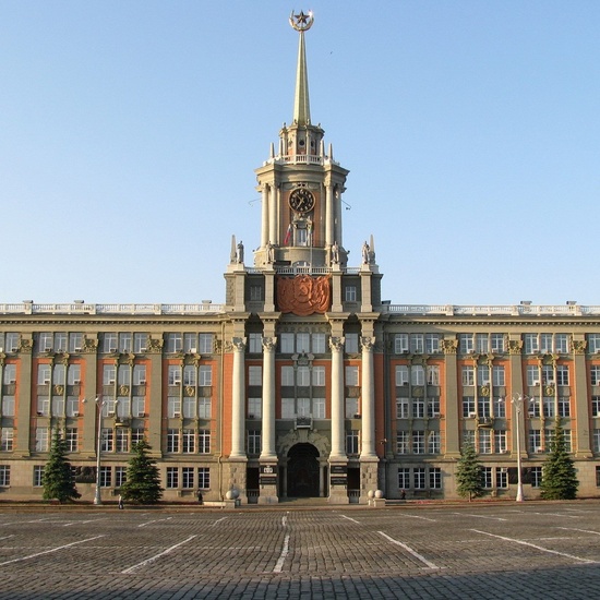 Пешком по Екатеринбургу — с гидом