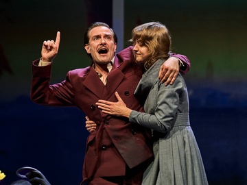 Не от мира сего