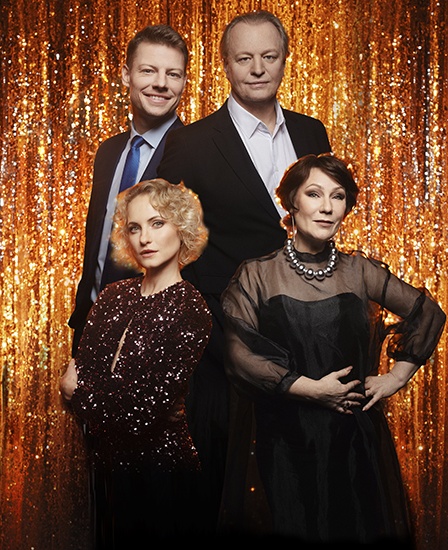 Любовь в квадрате. Спектакль