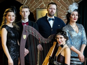 Новогодний концерт «Мороз и Звезды»