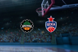 Уралмаш — ЦСКА