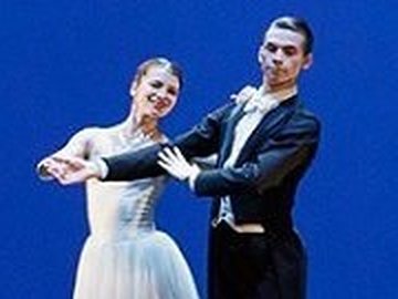 Рождественский концерт