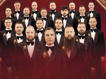 Щелкунчик (ОДО)