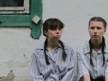 Школа для дураков