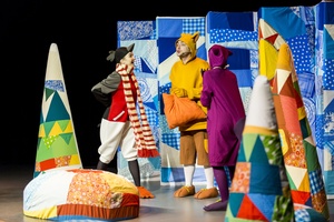 Первый Новый год