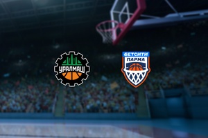 Уралмаш — БЕТСИТИ ПАРМА