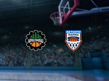 Уралмаш — БЕТСИТИ ПАРМА