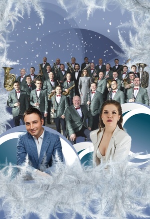 «Ирония судьбы, или С Новым годом!»