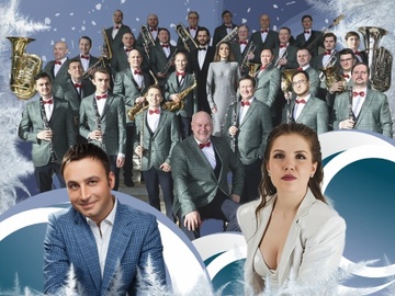 «Ирония судьбы, или С Новым годом!»