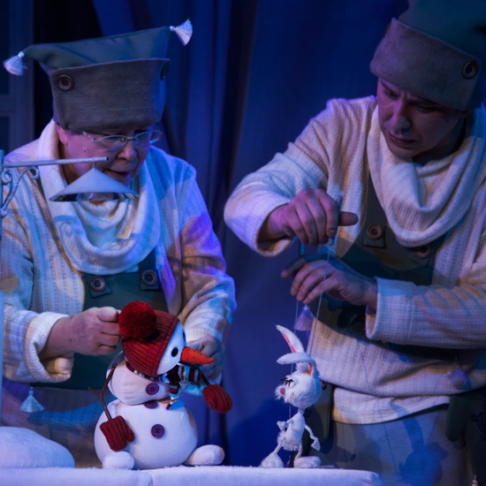 Письмо для Дедушки Мороза