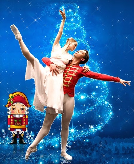 Балет "Щелкунчик".