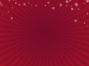 Почти Новый год