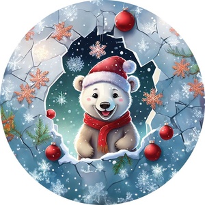 Новый год в кругу зверей