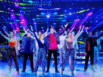 Дискотека века