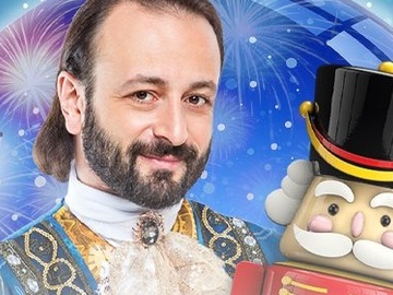 Ледовая сказка Ильи Авербуха "Щелкунчик и Мышиный король"