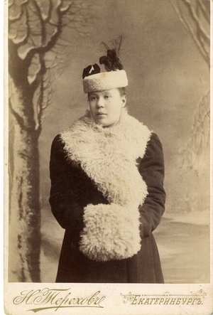 Фотоателье в «Доме Метенкова»