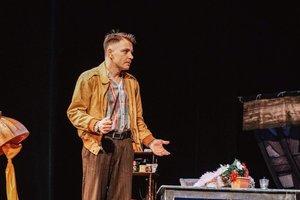 Дорогая Памела или Счастливого Рождества