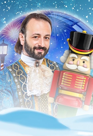 Ледовая сказка Ильи Авербуха "Щелкунчик и Мышиный король"