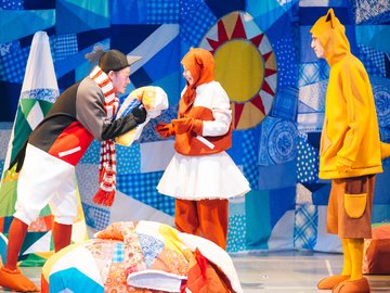 Первый Новый год