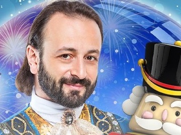 Ледовая сказка Ильи Авербуха "Щелкунчик и Мышиный король"