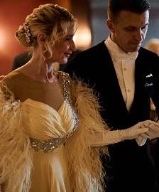 Бал «Екатеринбуржские сезоны»