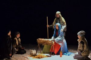 Настоящее Рождество