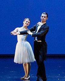 Рождественский концерт